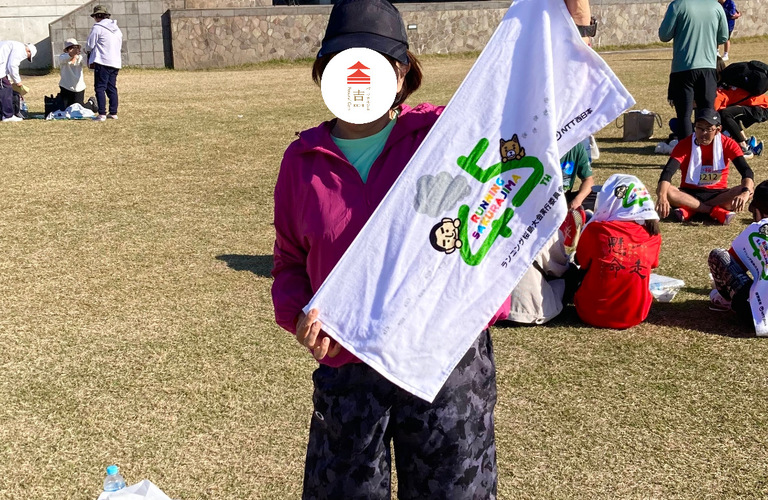 お客様の変化③